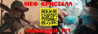 Альфа ПВП Малоярославец