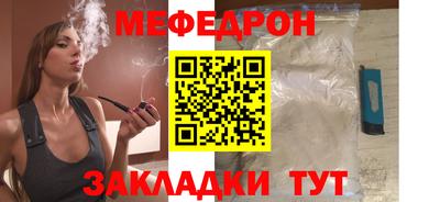 Альфа ПВП Малоярославец