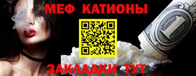 мдма Малгобек