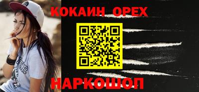 Альфа ПВП Малоярославец
