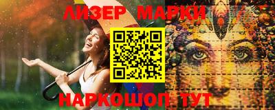 Альфа ПВП Малоярославец