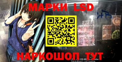 эйфоретик Мариинск