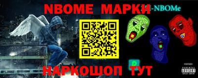 Альфа ПВП Малоярославец