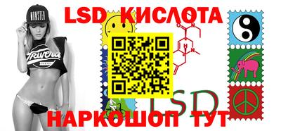 мдма Малгобек