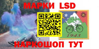 Альфа ПВП Малоярославец