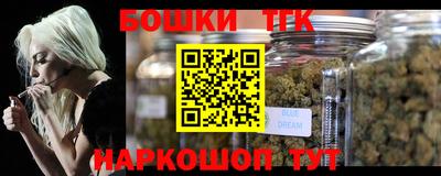 мдма Малгобек