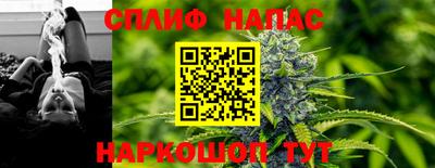 мдма Малгобек