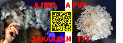 мдма Малгобек