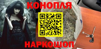 мдма Малгобек