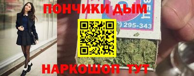 Альфа ПВП Малоярославец