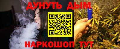Альфа ПВП Малоярославец