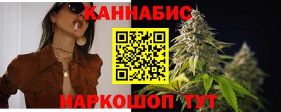 эйфоретик Мариинск