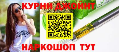 а пвп мука Моздок