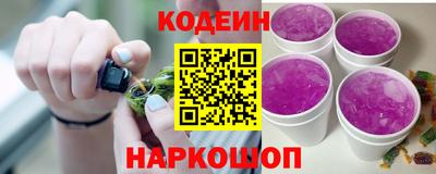 мдма Малгобек