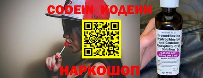 Альфа ПВП Малоярославец