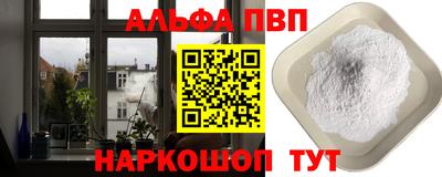 мдма Малгобек