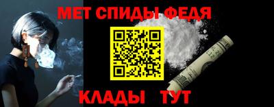 мдма Малгобек