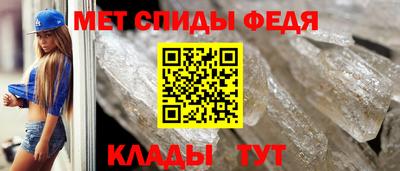 ECSTASY Можга