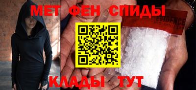 эйфоретик Мариинск