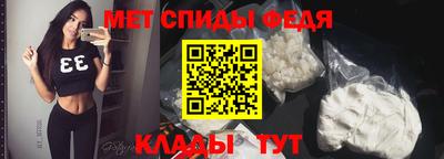 ECSTASY Можга