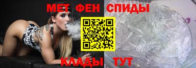 эйфоретик Мариинск