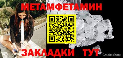 Альфа ПВП Малоярославец