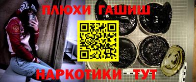 эйфоретик Мариинск