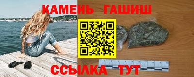 эйфоретик Мариинск