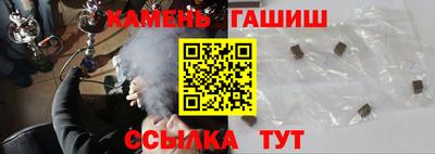 мдма Малгобек