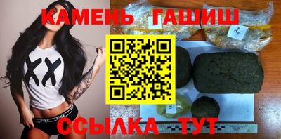 Альфа ПВП Малоярославец