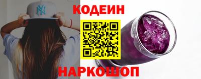 эйфоретик Мариинск