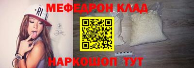Альфа ПВП Малоярославец